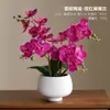 Orquídea Phalaenopsis Realista Flor Artificial Flor Falsa de Alta Gama Adornos de Escritorio Entrada Sala de Estar Piezas de Exhibición Plantas Verdes Artificiales de Interior