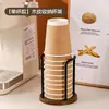 Suporte de Copo de Papel de Alta Qualidade, Dispensador de Copos Descartáveis, Organizador de Mesa de Centro, Suporte para Xícaras de Chá e Café em Madeira Imitação de Nogueira