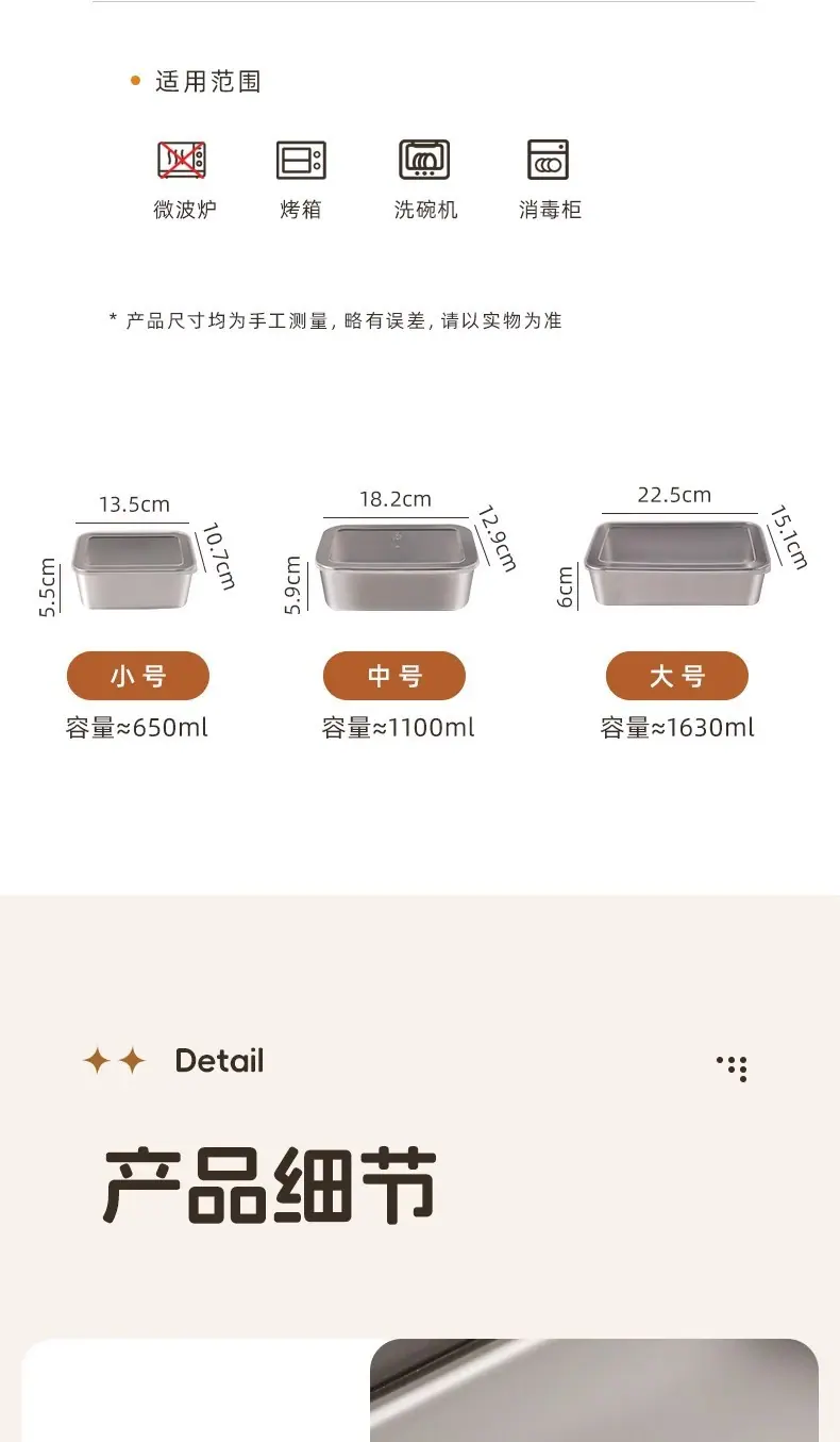 详情图18.jpg