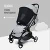 Fabricante Popular Alemão 2026 Carrinho de Bebê Tinyworld Leve Dobrável Carrinho de Passeio para Crianças Pode