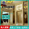 Especialmente Projetados para Exportação, os Elevadores Huangben de Guangzhou São Usados para Vilas Residenciais de Quatro a Cinco Andares, Hotéis Comerciais e Outras Aplicações