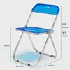 Mesa Plegable de Acrílico Transparente Escritorio Portátil para Oficina Estudio Mesa y Silla Combinación Nórdica Dormitorio Hogar Celebridad de Internet