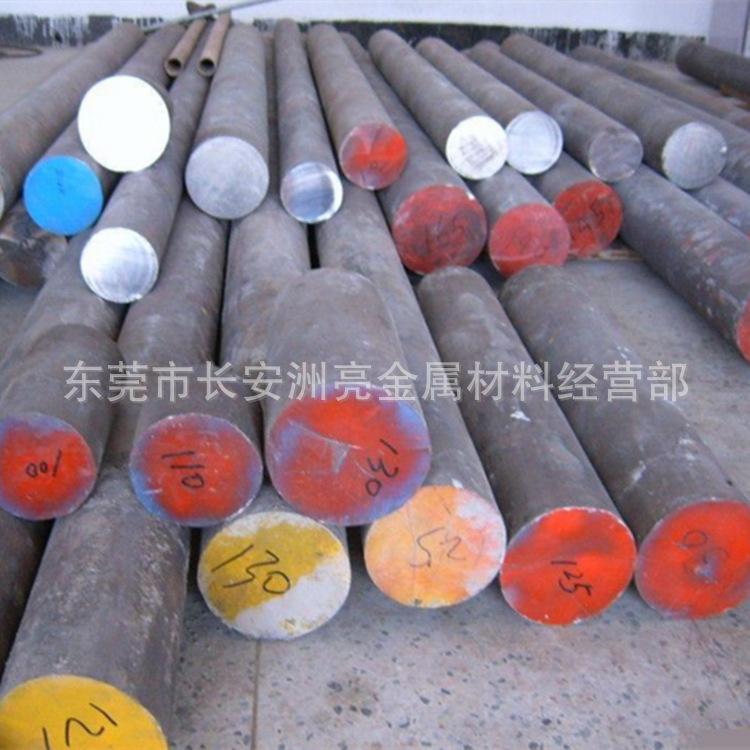 QQ截图20170331163104