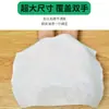 Toallitas de Cocina Personalizadas, Potente Desengrasante y Limpiador, Ampliadas y Engrosadas, Eliminación de Grasa y Manchas, Toallitas Húmedas para el Hogar, 80 Hojas