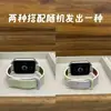 Adecuado para la Correa del Reloj Xiaomi Mi Band 11, Estilo Delgado Bloque de Color con Hebilla Doble, Correa de Repuesto de Cuero para Xiaomi 9/8 Nfc