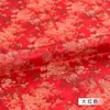 Bolsa Mediana Bolsa Tela Hecha a Mano Bolsa DIY Bolsita Tela Floral Brocado de Seda Telas de Seda y Satén
