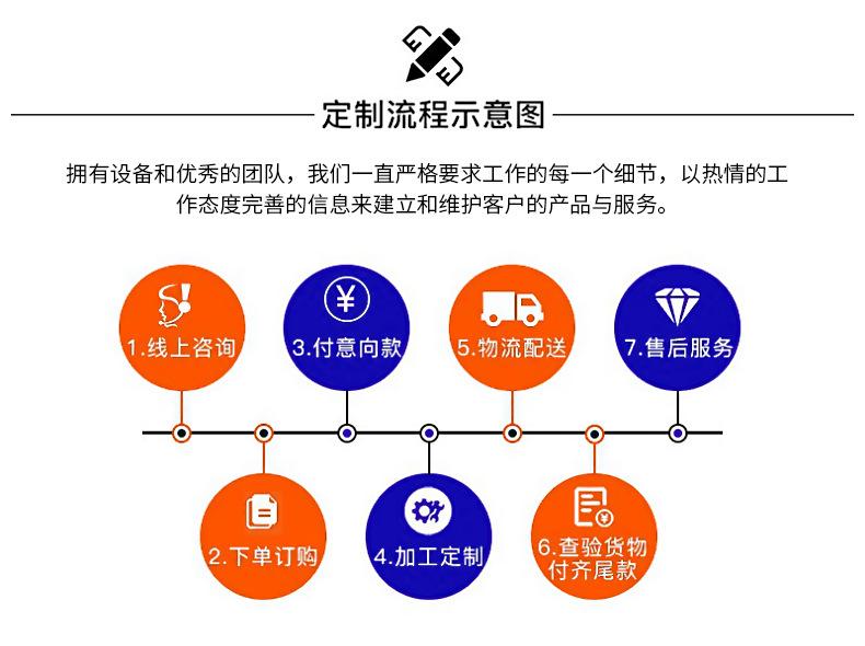 方管_12.jpg