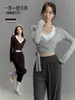 Novedad Otoño/Invierno 2026 Ropa de Yoga para Mujer, Suave y Transpirable, Cárdigan Tie-Dye de Doble Uso, Chaqueta de Manga Larga de Corte Holgado Adelgazante para Fitness