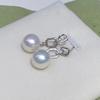 Accesorios de perlas de bricolaje S925 placa ligera de plata esterlina pendientes elegantes hechos a mano soporte vacío joyería de plata pendientes de moda Soporte de plata