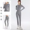 Conjunto de Yoga de Dos Piezas Transfronterizo para Mujer Otoño Chaqueta con Cuello Alto Alta Elasticidad Adelgazante Levantamiento de Glúteos de Durazno Set de Entrenamiento para Correr Fitness