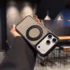Adecuado para iPhone 18 Pro Max, funda de teléfono con soporte magnético de acabado mate, cubierta protectora con patrón de fibra de carbono para Apple 17