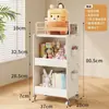 Estante de Armazenamento Casual para Mochila Escolar Carrinho Removível sob a Mesa Estante para Lanches e Livros Armário de Armazenamento Multicamadas para Cozinha Casa