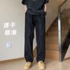 Pantalones Slim Nuevos 2025 Primavera y Otoño para Hombre Modernos Sueltos Casuales Largos Rectos Abiertos Deportivos Pantalones de Hombre