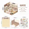 Nuevos Stickers de Paisaje Micro 3D de Clima de Año Nuevo Pegatinas de Escena de Cabaña de Paisaje para Mascotas Transfronterizas Venta al por Mayor de Fábrica