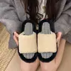 Pantuflas Peludas de Interior para Mujer 2026 Otoño/Invierno Nuevas Estilo Coreano Felpa Cómodas Antideslizantes de Suela Gruesa Pantuflas Deslizables para Exteriores