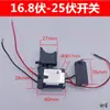 Taladro de mano de velocidad variable interruptor máquina de corte mango de alta y baja velocidad pico eléctrico taladro recargable de litio modificado con pedrería electromecánico