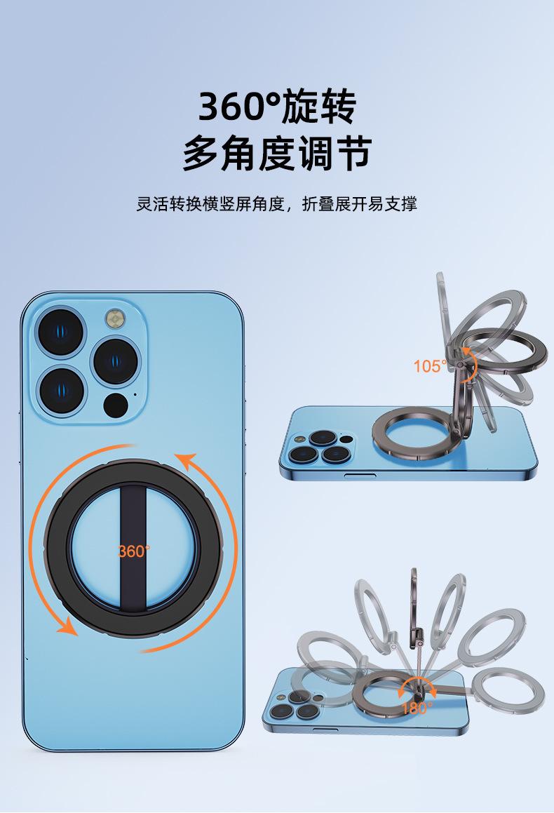 详情-13