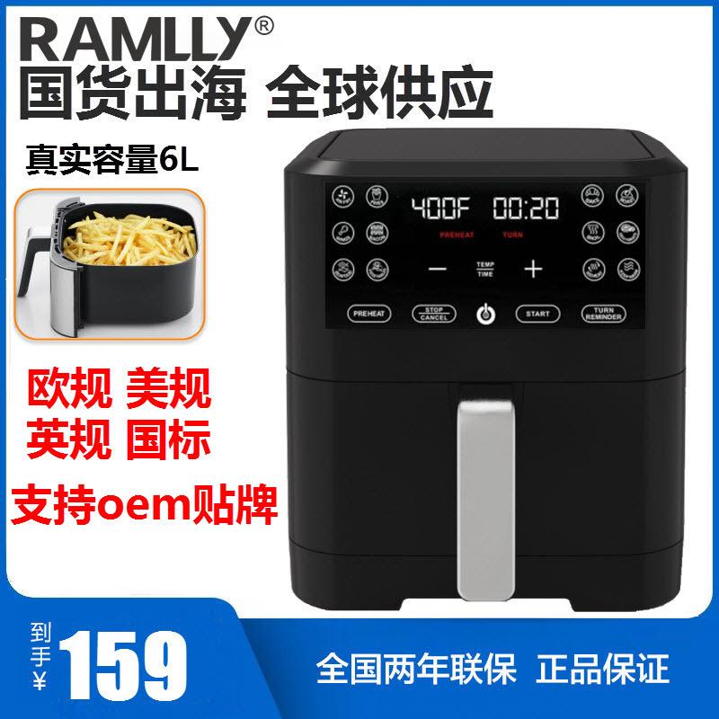 610dioanzi  suliao主