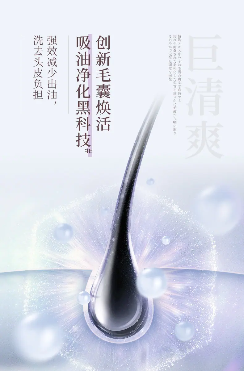 描述图_21