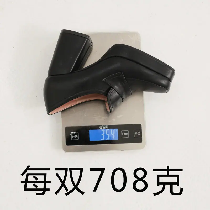 20230203 I 爱你-23-3 (31).JPG