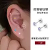 Aretes de Acero de Titanio con Estrella para Mujer, Aretes Pequeños Mini para Perforación de Oreja, Clavos para Hélice de Oreja, Lavables y Aptos para Dormir, Clavos de Aleación de Titanio para Oreja, Accesorios para Oreja