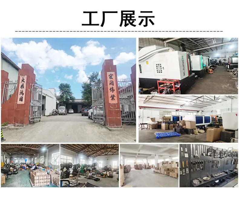 万诺工厂图-1.jpg