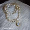 Collar de perlas barrocas de agua dulce para mujer, estilo retro, elegante, estilo cibernético, con colgante de ópalo corto.