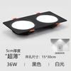 Foco empotrable de doble cabezal con doble orificio, ultrafino, rectangular, sencillo, para sala de estar, pasillo, porche, techo, LED, valiente