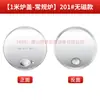 Las piezas para estufa de gas de carbón Jinheng para pato laqueado se utilizarán para estufa de pato laqueado accesorios de acero inoxidable cubierta del horno cuerpo inclinado base anillo elevado
