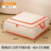 Bolsa de Almacenamiento para Colchas con Tela de Malla, Almacenamiento Multiusos, Bolsa de Empaque de Ropa de Gran Capacidad, Bolsa de Empaque para Organizar Viajes y Mudanzas