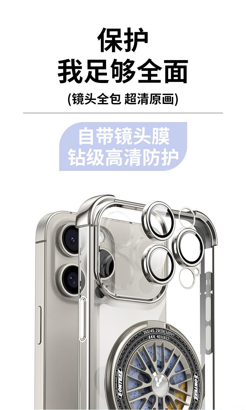详情-09