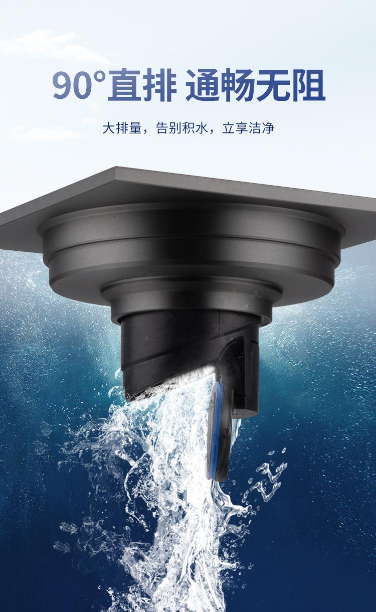 2738-FRMGG0136-1688商详页 (4).jpg