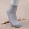 Meias Arrastão Casuais Masculinas Meia-Calça Respirável Absorvente de Suor Cor Sólida Algodão Venda Direta da Fábrica Ponto de Venda Atacado