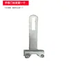 Interruptor de Límite / Sensor de Interruptor de Puerta Deslizante Magnético Nuevo para Abrepuertas Eléctrico de Puerta Deslizante / Motor de Puerta Deslizante