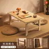 Mesa de Bay Window, Mesa Pequena, Mesa de Chá Tatami Japonês, Mesa Kang, Mesa de Café Dobrável, Mesa Kang, Mesa Baixa de Chão para Varanda, Mesa Baixa para Peitoril de Janela