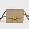 Bolsa Feminina Couro Genuíno Couro Bovino High-End Nicho Versátil Pequena Quadrada Ombro Cruzado Caixa Tofu Bolsa 2025 Novo Modelo