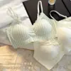 Sujetador Souffle Pure Desire Floral para Mujer, Realce de Pecho Pequeño, Soporte Suave sin Aros, Anticaída, Estilo Dulce Delgado