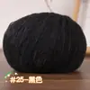 Hilo de Nube Teñido en Spray Ligero Color Gradiente Tejido a Mano Algodón Tejido Sección de Hilo de Suéter DIY Bufanda Sombrero