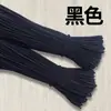 Stock Listo del Fabricante Cuerda Elástica de Látex Negra de 1 mm a 17 mm Banda Elástica Redonda Cuerda para Dobladillo de Ropa Elástica Cuerda Elástica para Sombrero