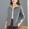 Cardigan de Punto para Mujer, Nuevo Estilo Primavera y Otoño 2026, Corto, Holgado, con Cremallera, Moda, Cuello Solapa