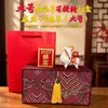 Año de la Oveja Zodiac Líder Oveja Adorno de Alta Gama Artesanía de Resina Decoración Regalo de Año Nuevo Decoración de Escritorio Regalo Creativo
