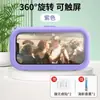 Funda impermeable para teléfono para el baño, perfecta para ver programas mientras te duchas, compatible con pantalla táctil, soporte sin taladro para baño y cocina