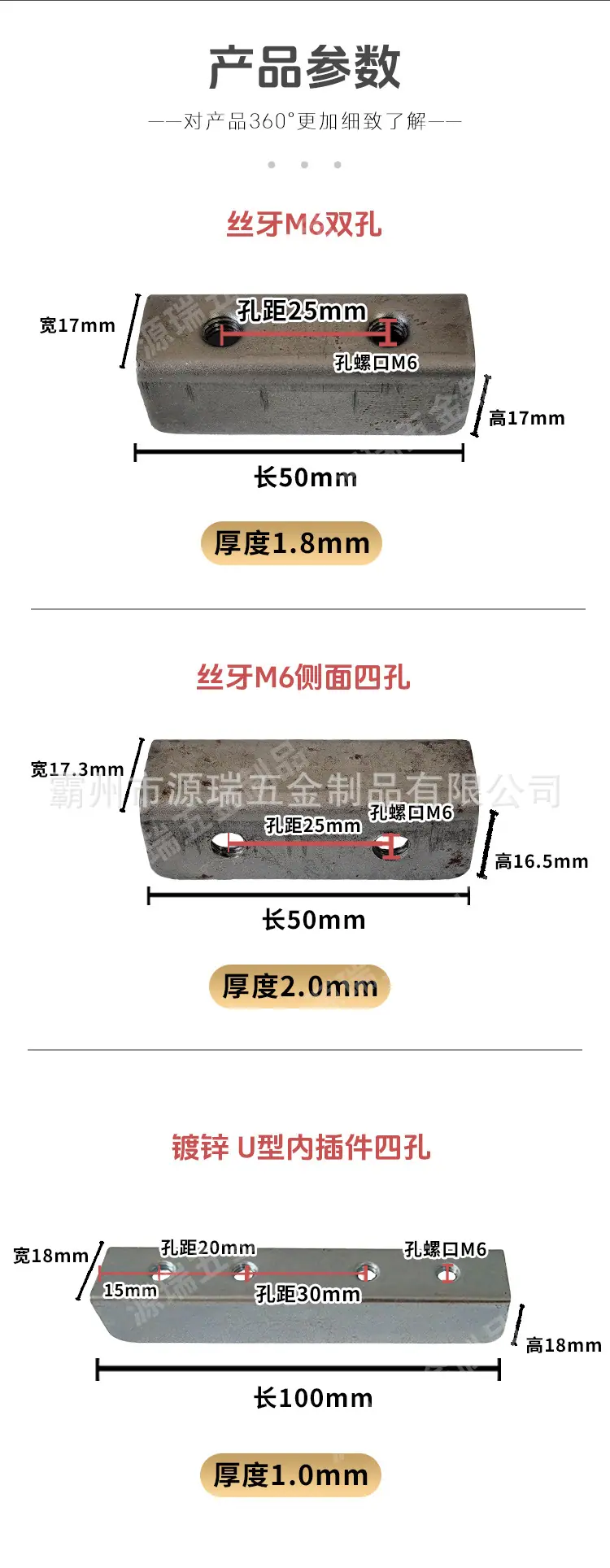 20·20详情(3)_04 (1).j