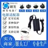 Para adaptador de corriente de dos cables de calibre europeo 12V2A barra de luz LED 24v1a15v1A cojín de masaje set-top box router