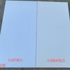 Mengqi Mango Techo Integrado Baldosa de Aluminio Mate Blanco Puro Ultra Estrecha Resistente al Aceite 300X600 Cocina y Baño Panel de Techo Blanco Leche