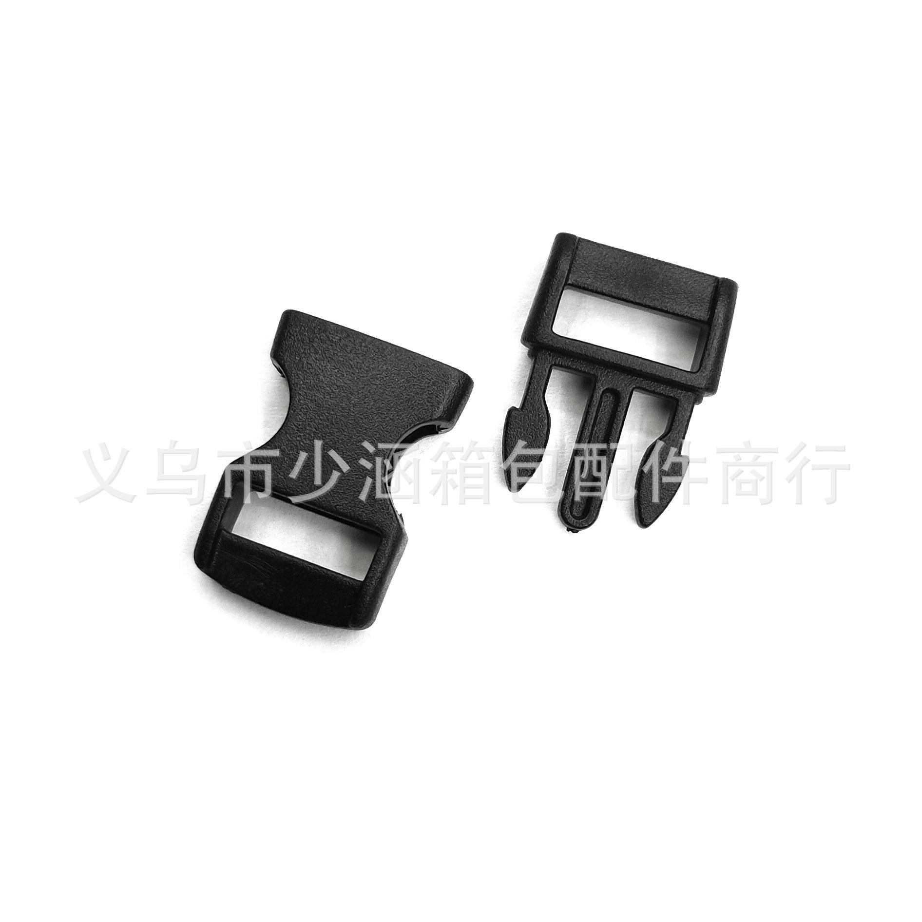 塑料小插扣