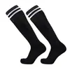 Calcetines de fútbol calcetines largos calcetines de baloncesto para adultos niños hombres suela de toalla engrosada antideslizantes calcetines deportivos calcetines de toalla
