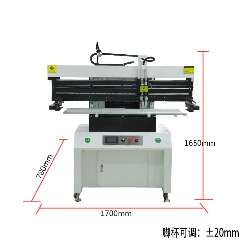 1200印刷机尺寸图.jpg