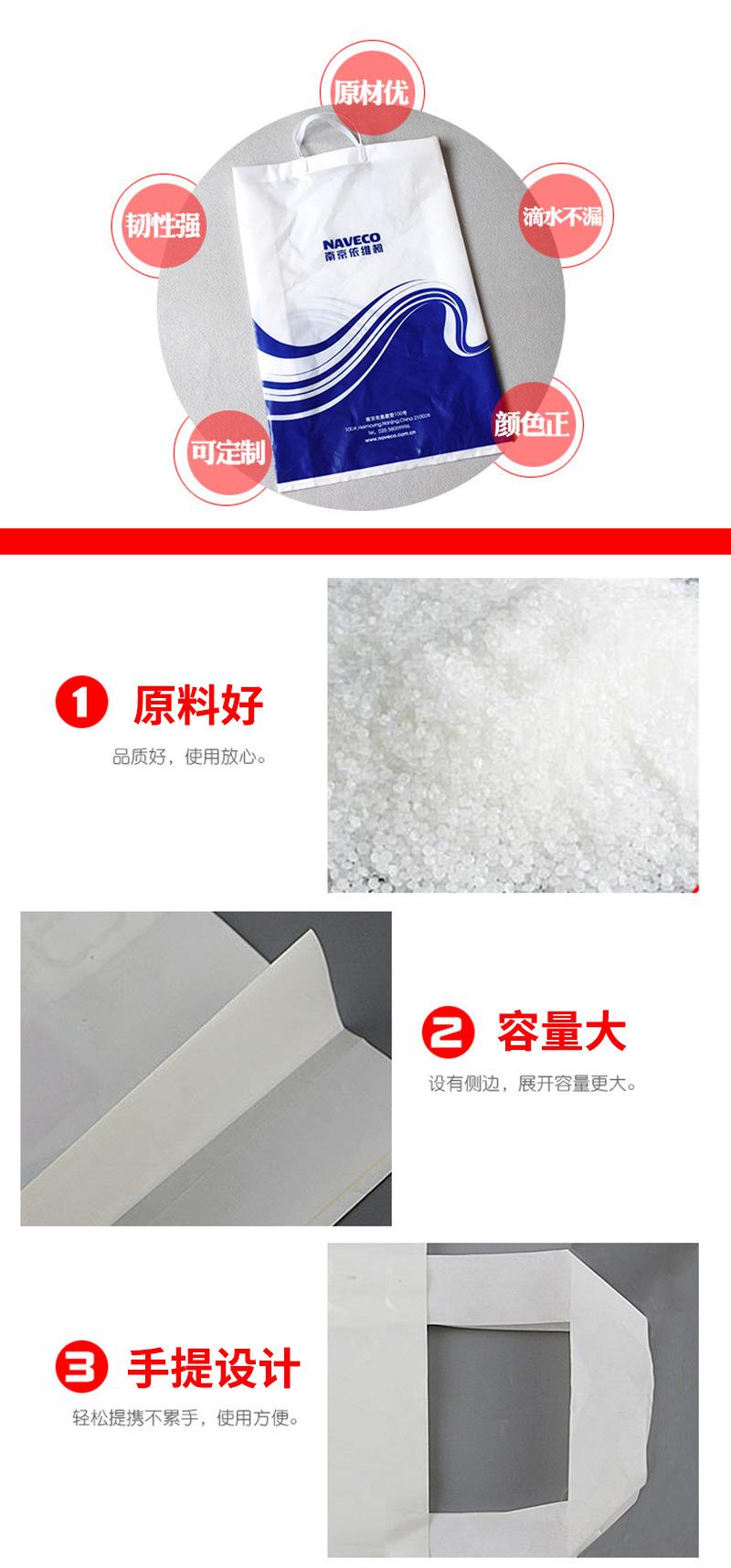 13167989220_114450050