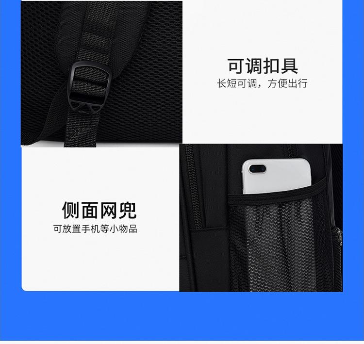 详情_30-(3).jpg